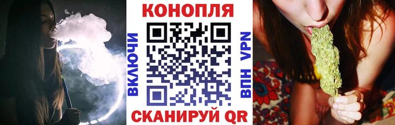 Купить закладку Самара Лсд 25 ГАШИШ МАРИХУАНА