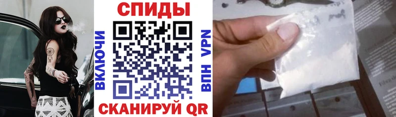 площадка состав  Самара  АМФ Розовый  купить наркотики цена 