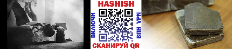Гашиш AMNESIA HAZE  наркошоп  Самара 