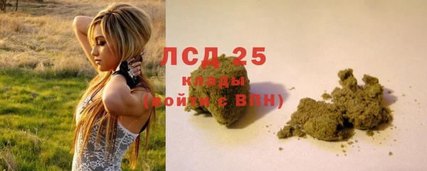 мескалин Алзамай