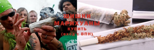 мескалин Алзамай