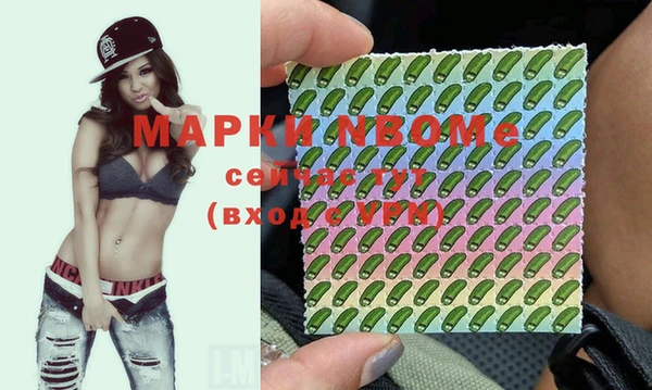 СК Алексеевка