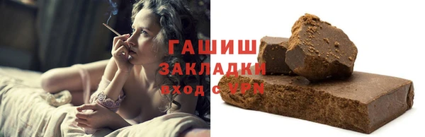 мескалин Алзамай
