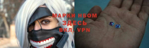 мескалин Алзамай