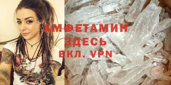 мескалин Алзамай