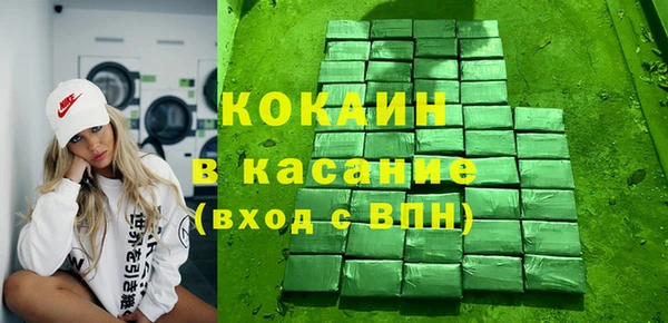 мескалин Алзамай