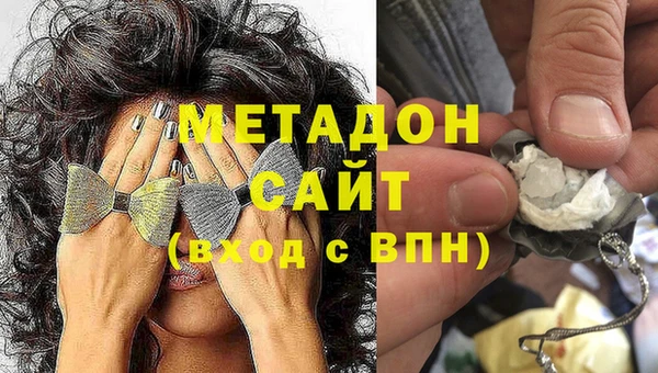 мескалин Алзамай