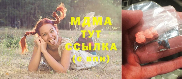 мескалин Алзамай