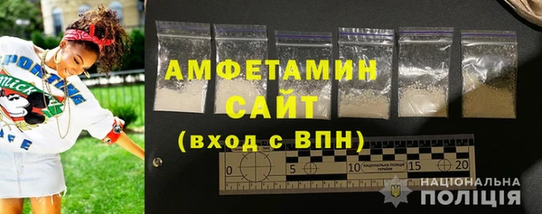 mdpv Алексин
