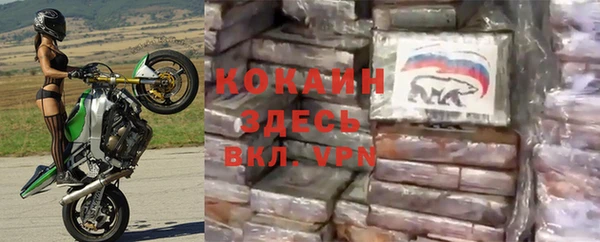 мескалин Алзамай
