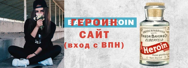 СК Алексеевка