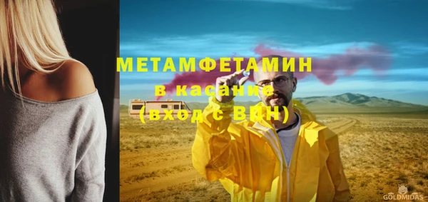 mdpv Алексин