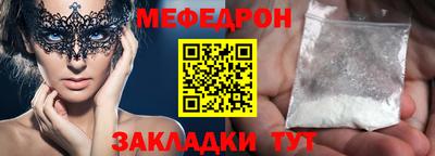 spice Конаково