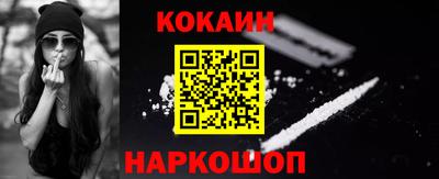 mdpv Комсомольск-на-Амуре