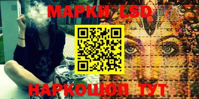 spice Конаково