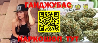 spice Конаково
