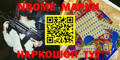 гидропоника Коммунар