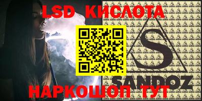 гидропоника Коммунар