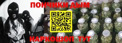 гидропоника Коммунар