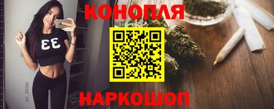 mdpv Комсомольск-на-Амуре