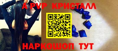 гидропоника Коммунар