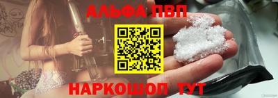 гидропоника Коммунар