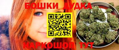 spice Конаково