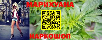 mdpv Комсомольск-на-Амуре