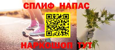 mdpv Комсомольск-на-Амуре