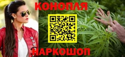 mdpv Комсомольск-на-Амуре
