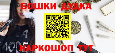 гидропоника Коммунар