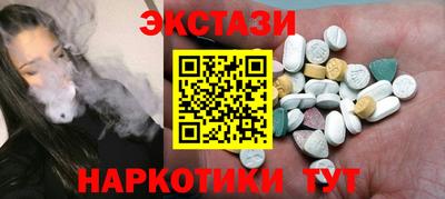 гидропоника Коммунар