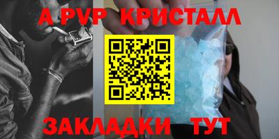 гидропоника Коммунар