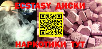 spice Конаково