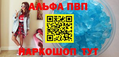 spice Конаково