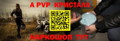 гидропоника Коммунар