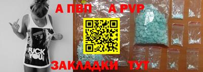 гидропоника Коммунар