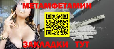 гидропоника Коммунар
