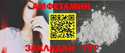 гидропоника Коммунар