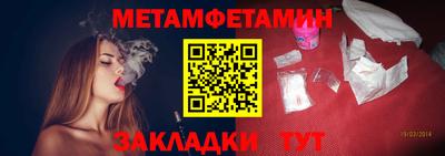 spice Конаково