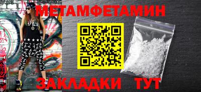 spice Конаково