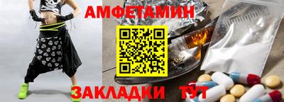 гидропоника Коммунар