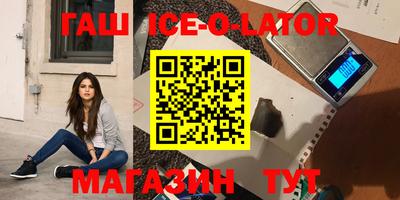 мдпв Ногинск