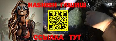 гидропоника Коммунар