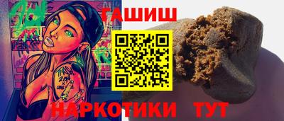 spice Конаково