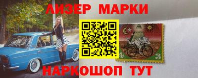 mdpv Комсомольск-на-Амуре