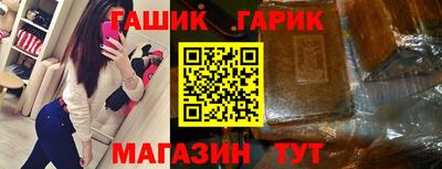 spice Конаково