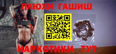 mdpv Комсомольск-на-Амуре