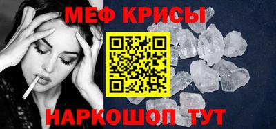 mdpv Комсомольск-на-Амуре