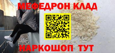 гидропоника Коммунар